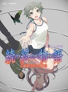 青青青国产精品国产精品美女